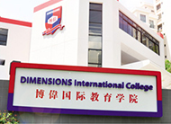 �¼��²��������W(xu��)Ժ