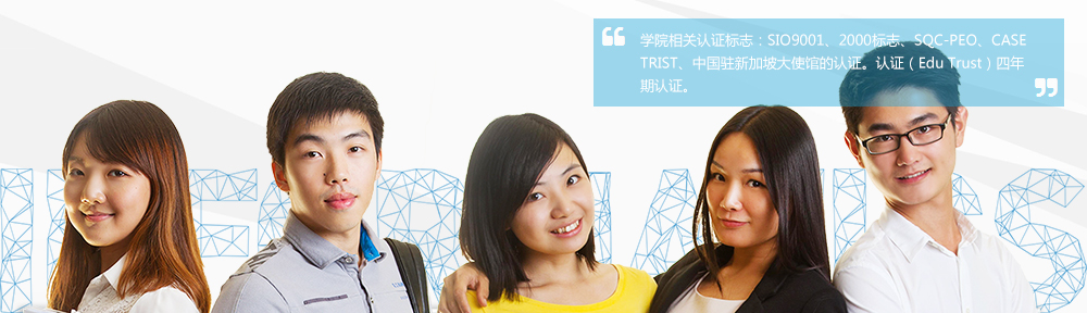 �¼���Ӣ�A���W(xu��)Ժ