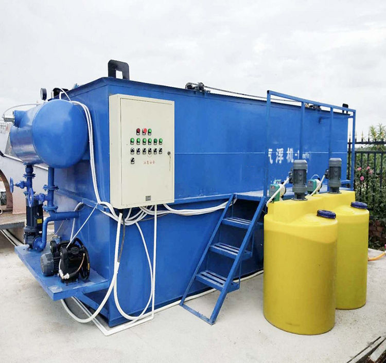氣浮機
